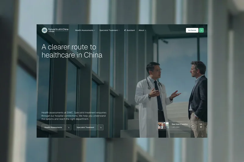 Future Health China - Hero Button — website interaction preview