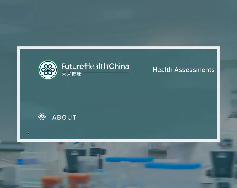 Future Health China - Nav — website interaction preview