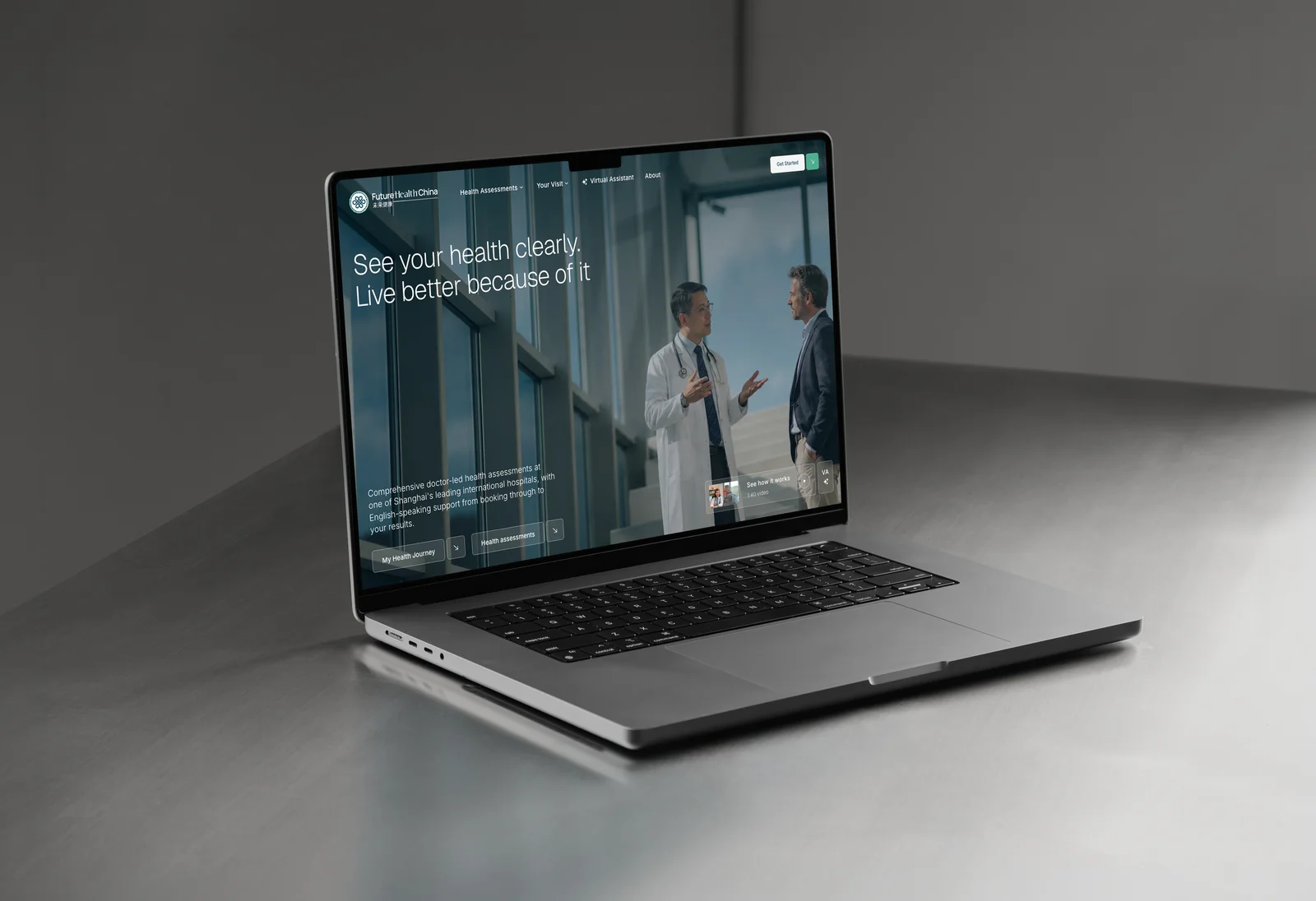 The Future Health China homepage on a laptop, on a steel table